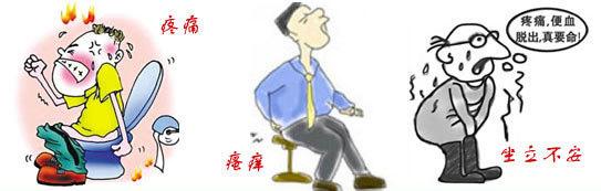 痔瘡久治不愈怎么辦？經(jīng)常吃6種食物，或許可以利排泄，防痔瘡