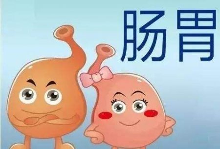 肚子不舒服，胃脹是怎么回事
