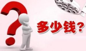 南寧治痔瘡手術費用要多少