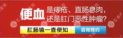 南寧能刷醫(yī)?？ǖ墓⒏啬c醫(yī)院選哪家
